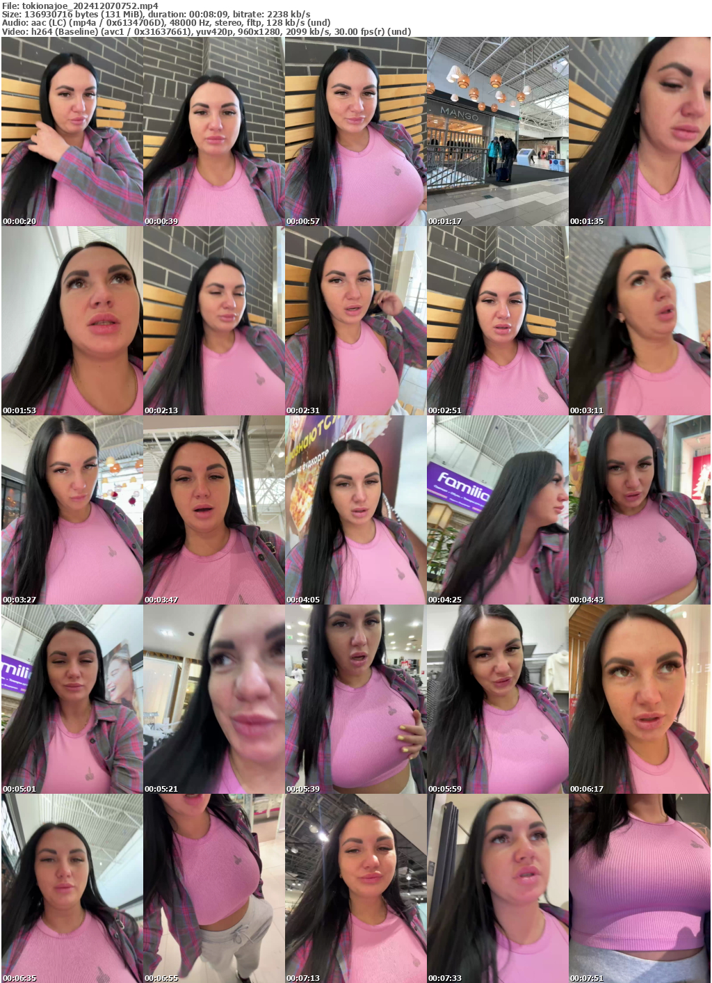 Preview thumb from tokionajoe on 2024-12-07 @ bongacams