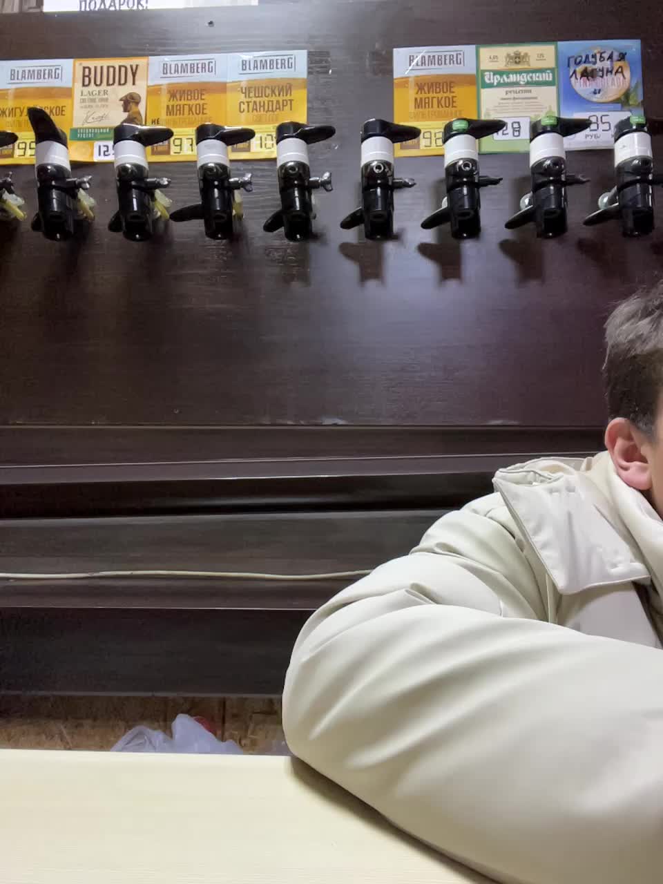 View or download file viktoriaastr on 2024-12-07 from bongacams