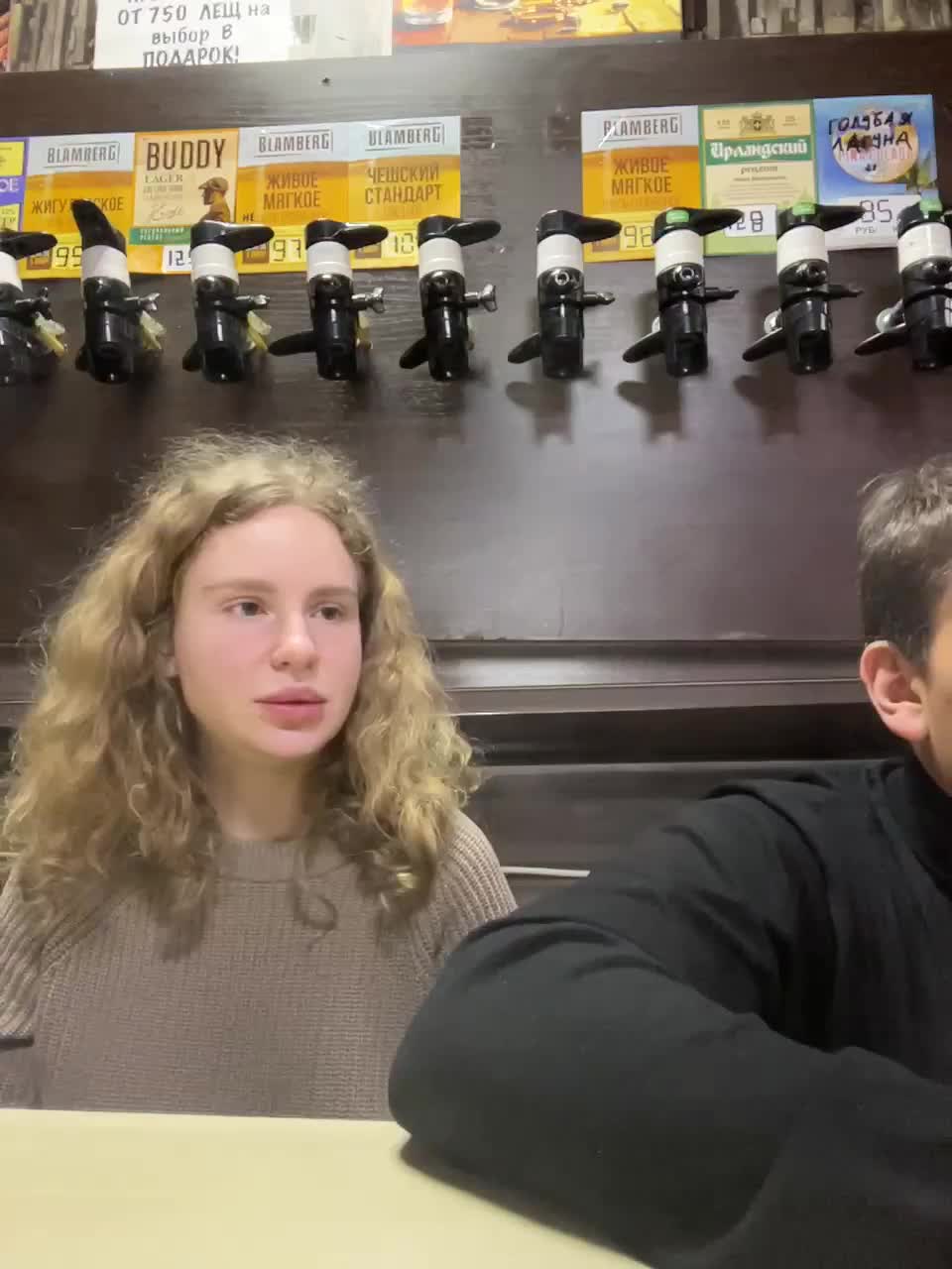 View or download file viktoriaastr on 2024-12-07 from bongacams