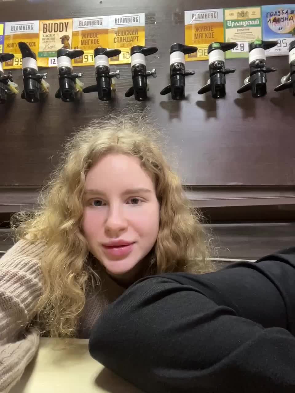 View or download file viktoriaastr on 2024-12-07 from bongacams