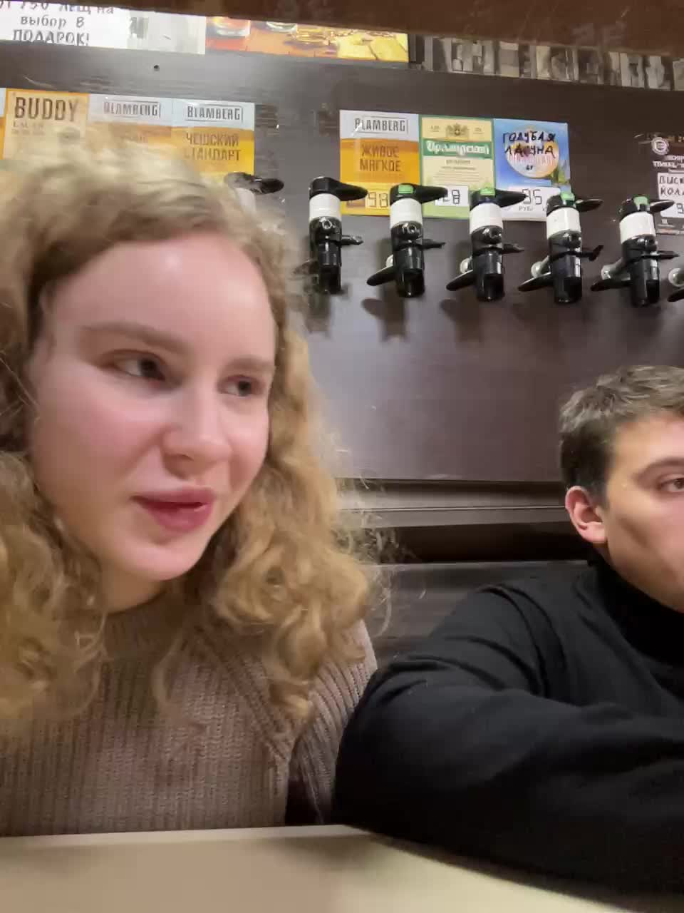 View or download file viktoriaastr on 2024-12-07 from bongacams