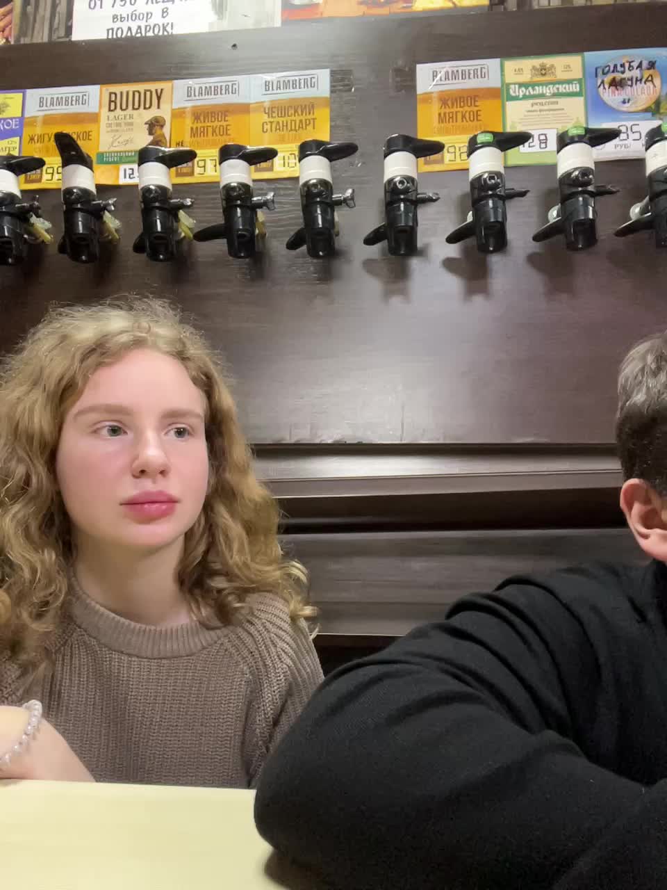 View or download file viktoriaastr on 2024-12-07 from bongacams